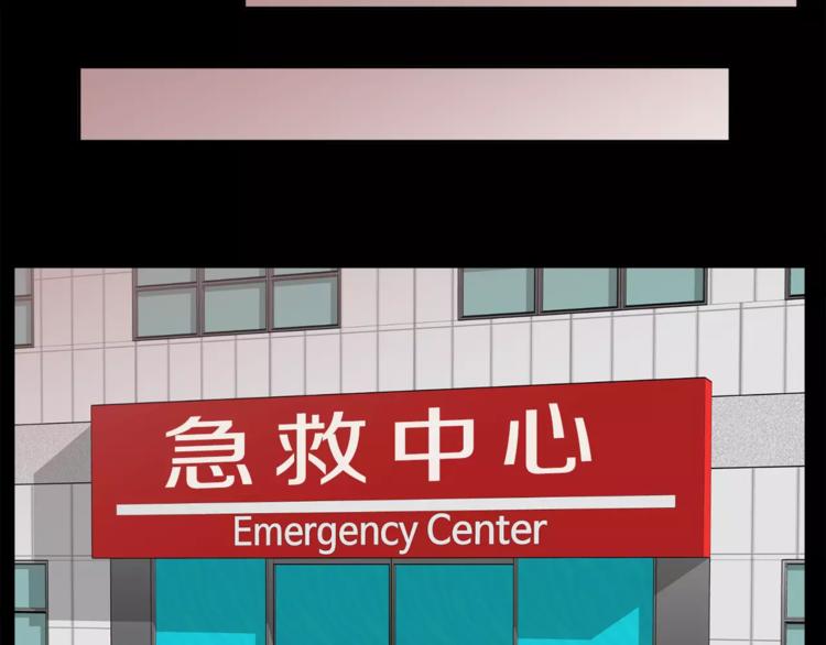 第7话 振宇的过去73