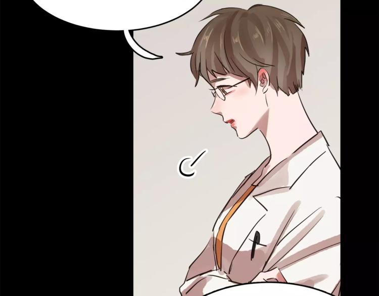 第7话 振宇的过去77