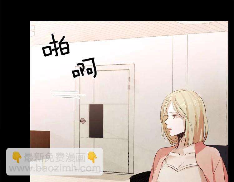 第7话 振宇的过去8