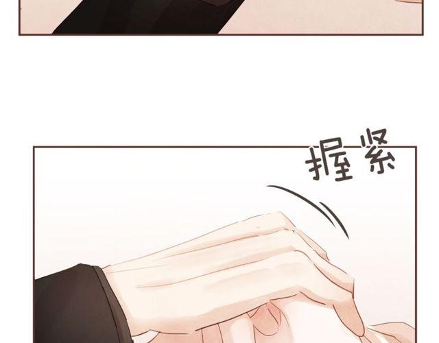 第47话 我不能收103