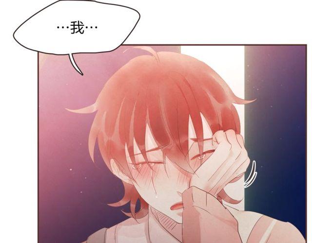 第47话 我不能收112