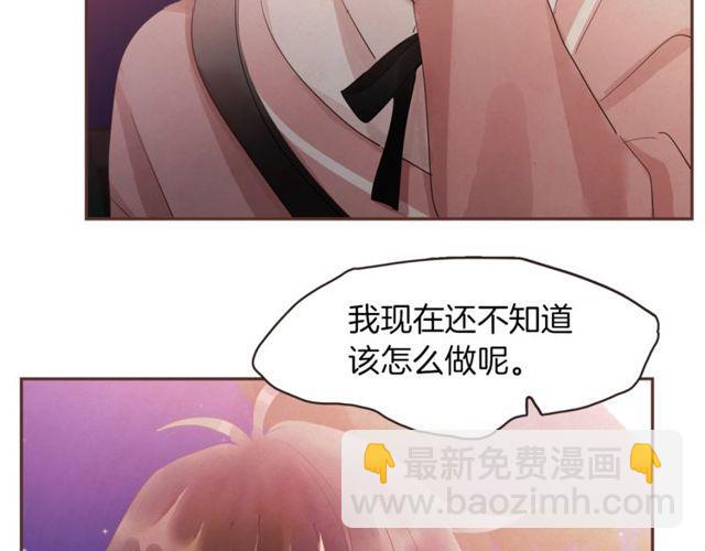 第47话 我不能收113