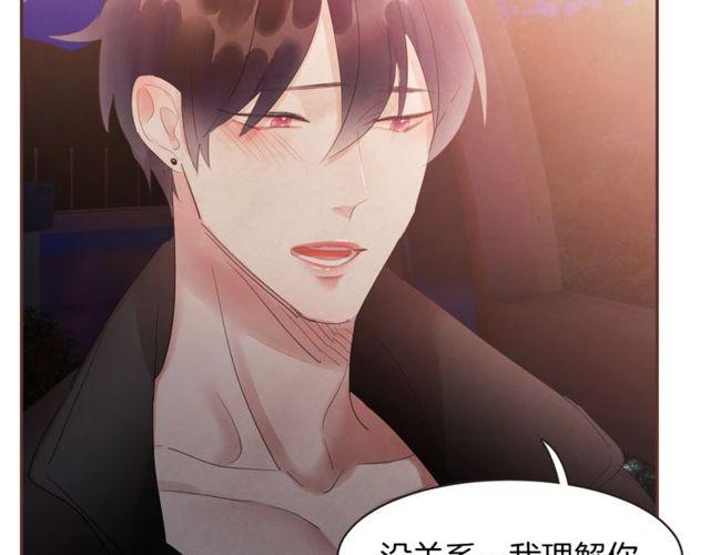 第47话 我不能收114