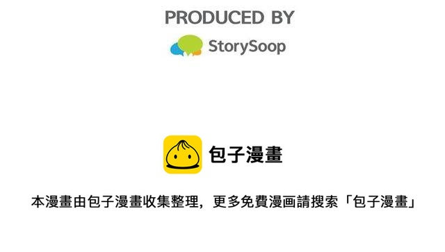 第47话 我不能收131