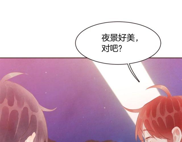 第47话 我不能收16