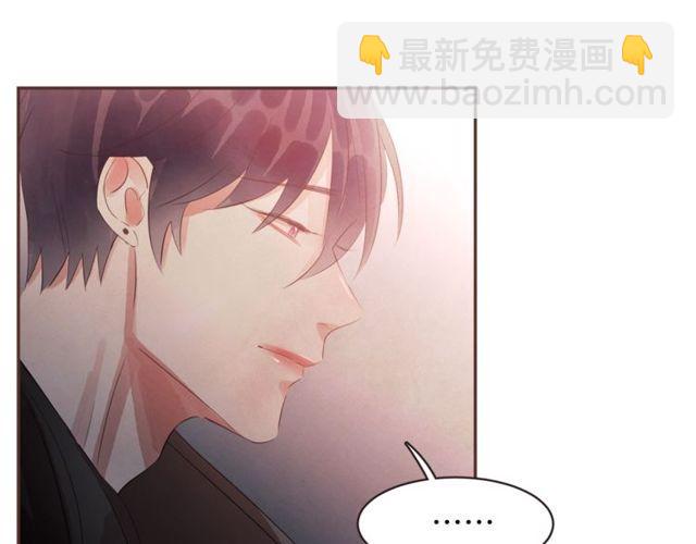 第47话 我不能收24