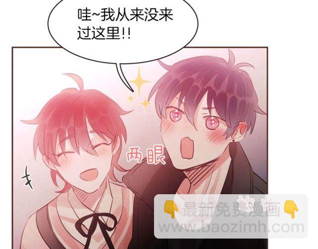 第47话 我不能收3