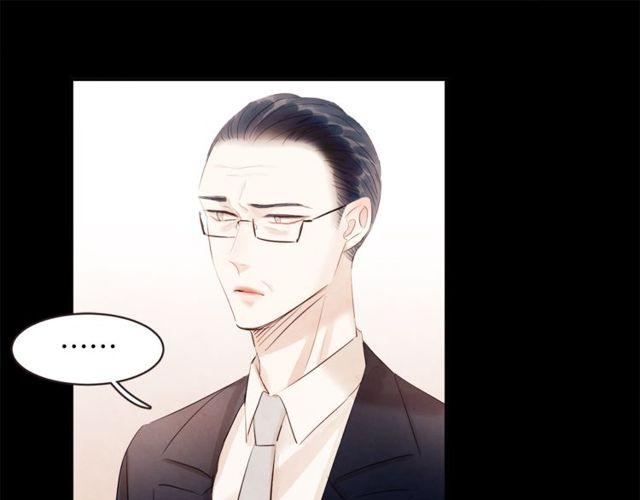 第47话 我不能收66
