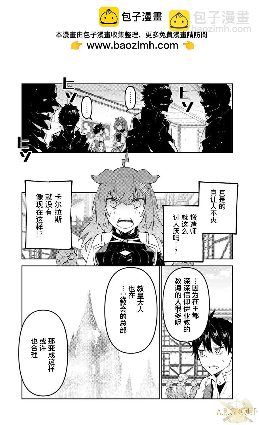 第69话1