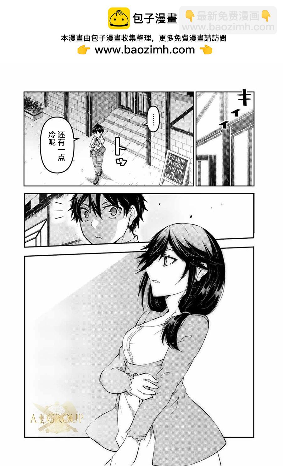 第76话1