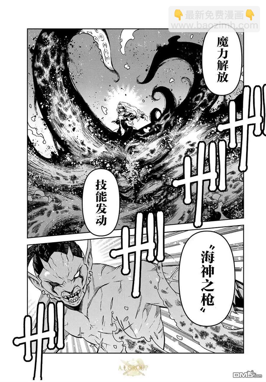 第135话2