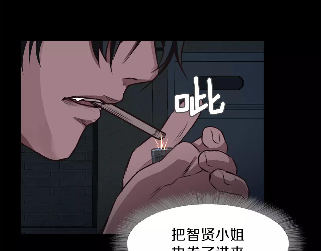 第16话 偶遇114