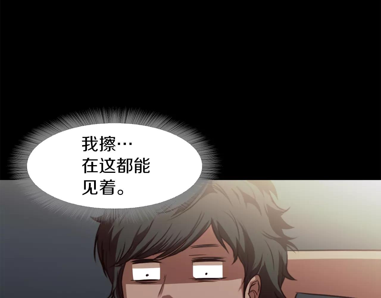 第16话 偶遇126