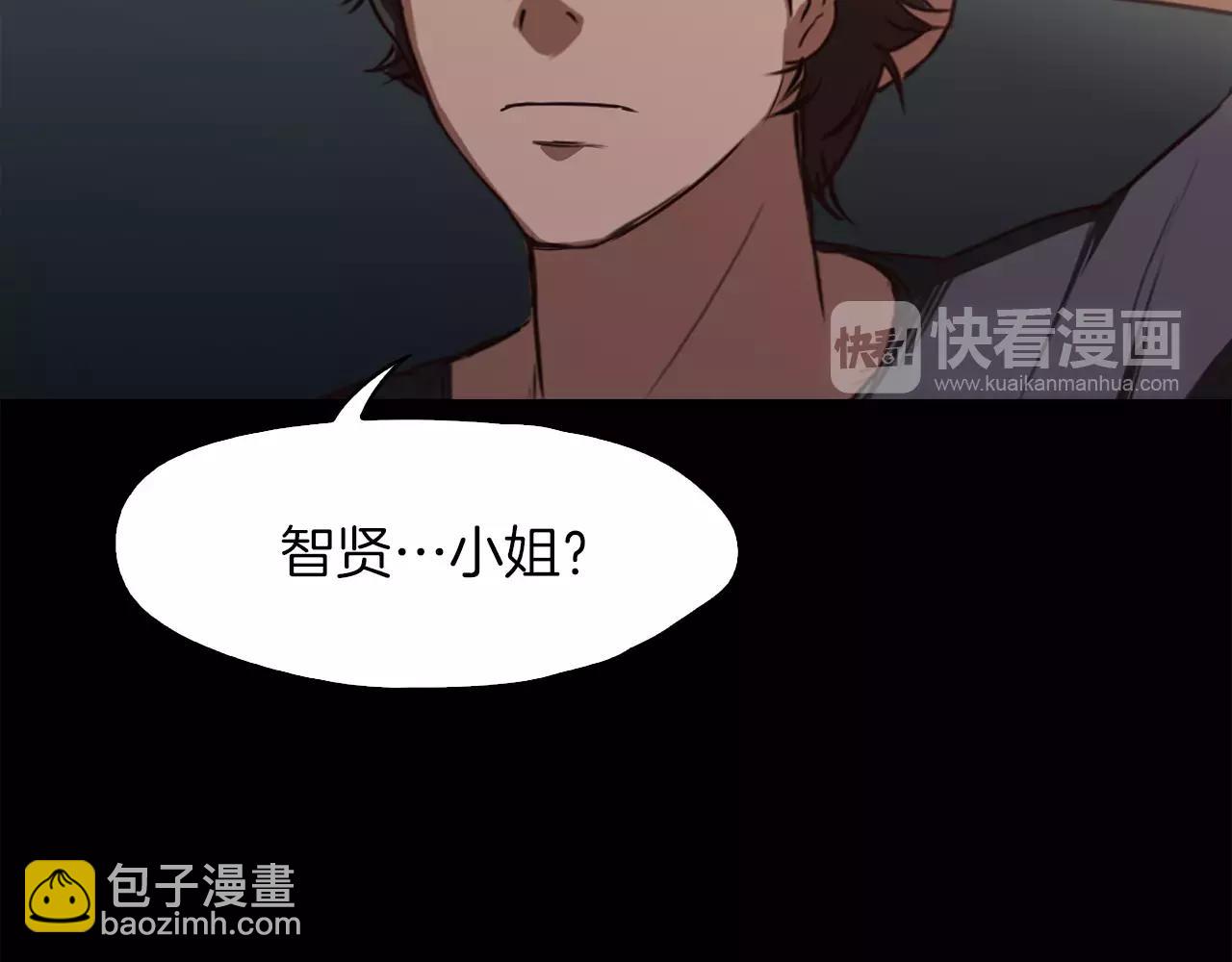 第16话 偶遇127