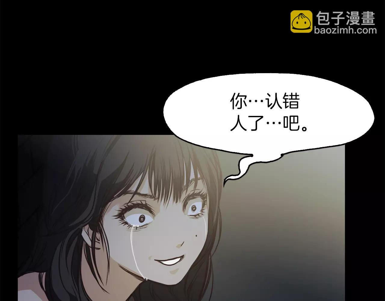 第16话 偶遇128