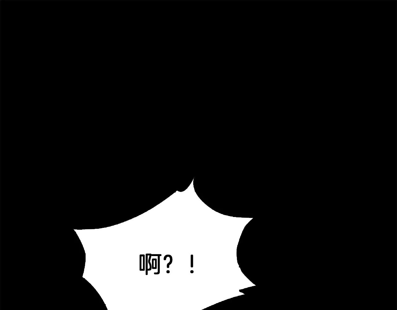 第16话 偶遇151