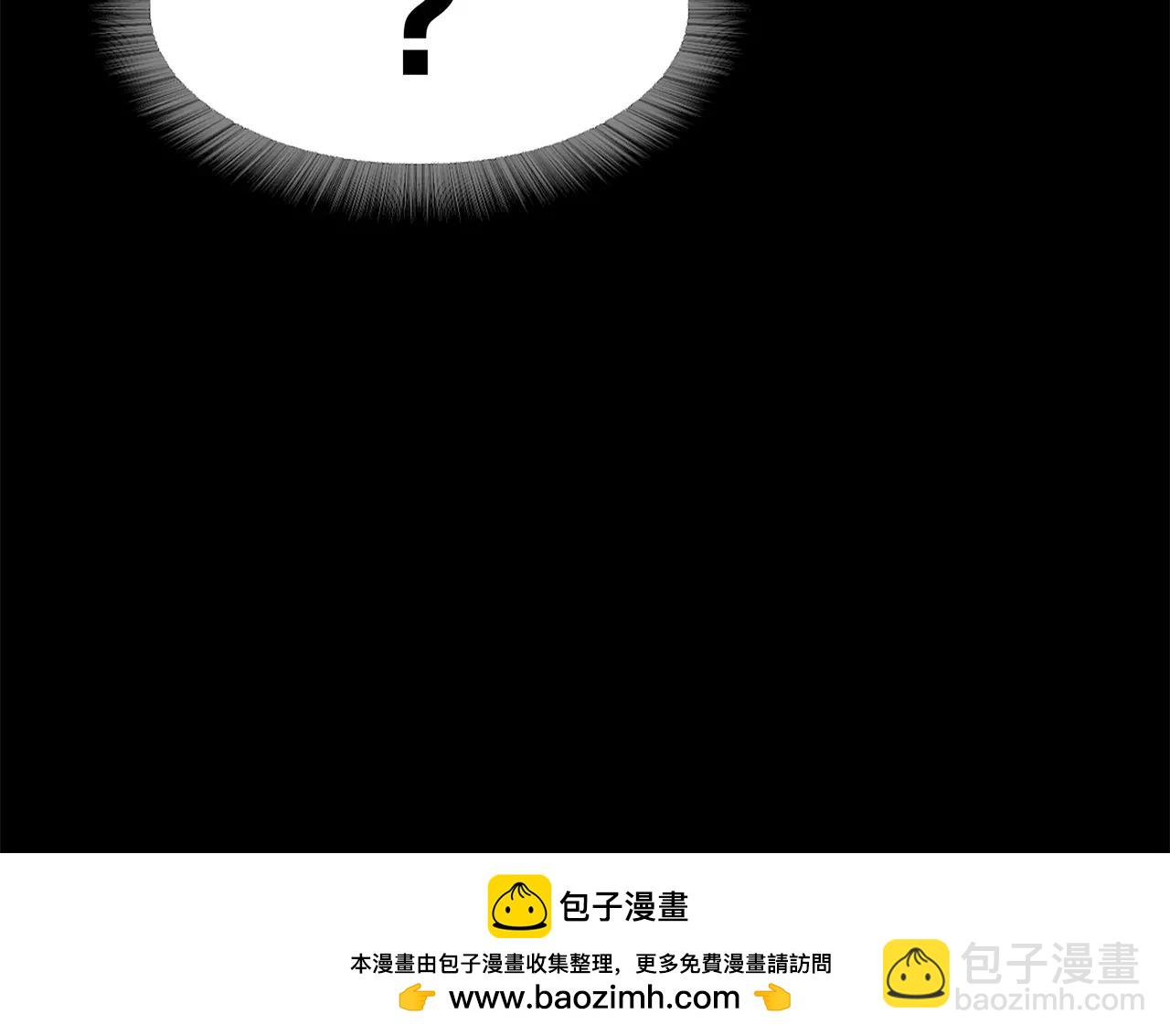 第16话 偶遇157