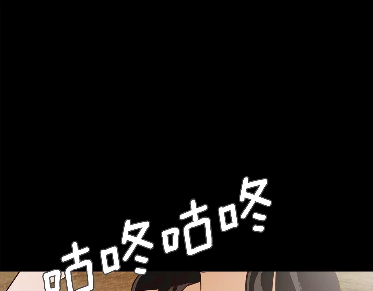 第16话 偶遇159