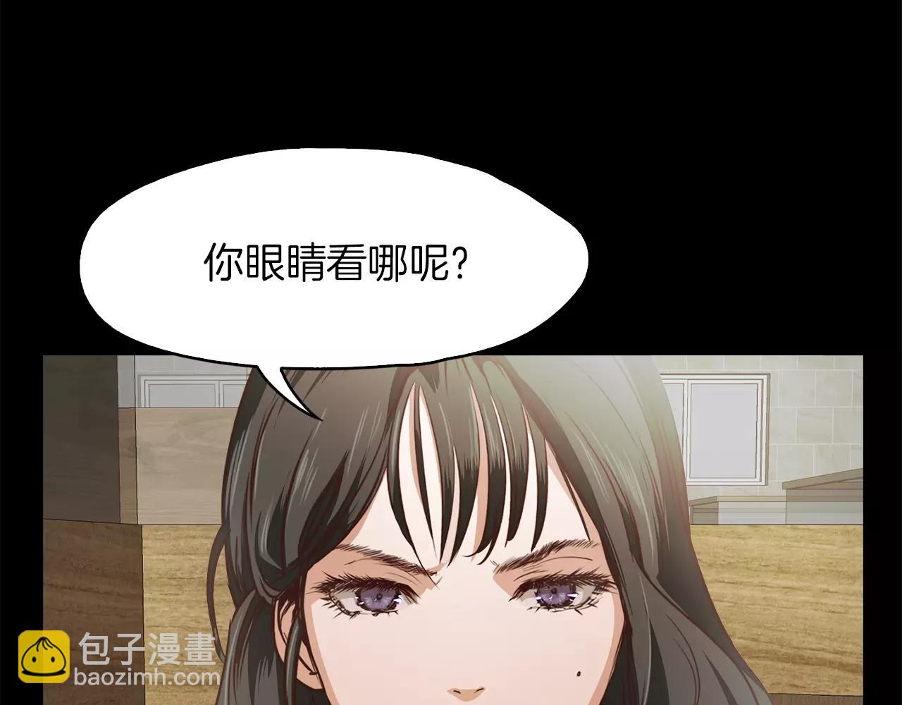 第16话 偶遇164