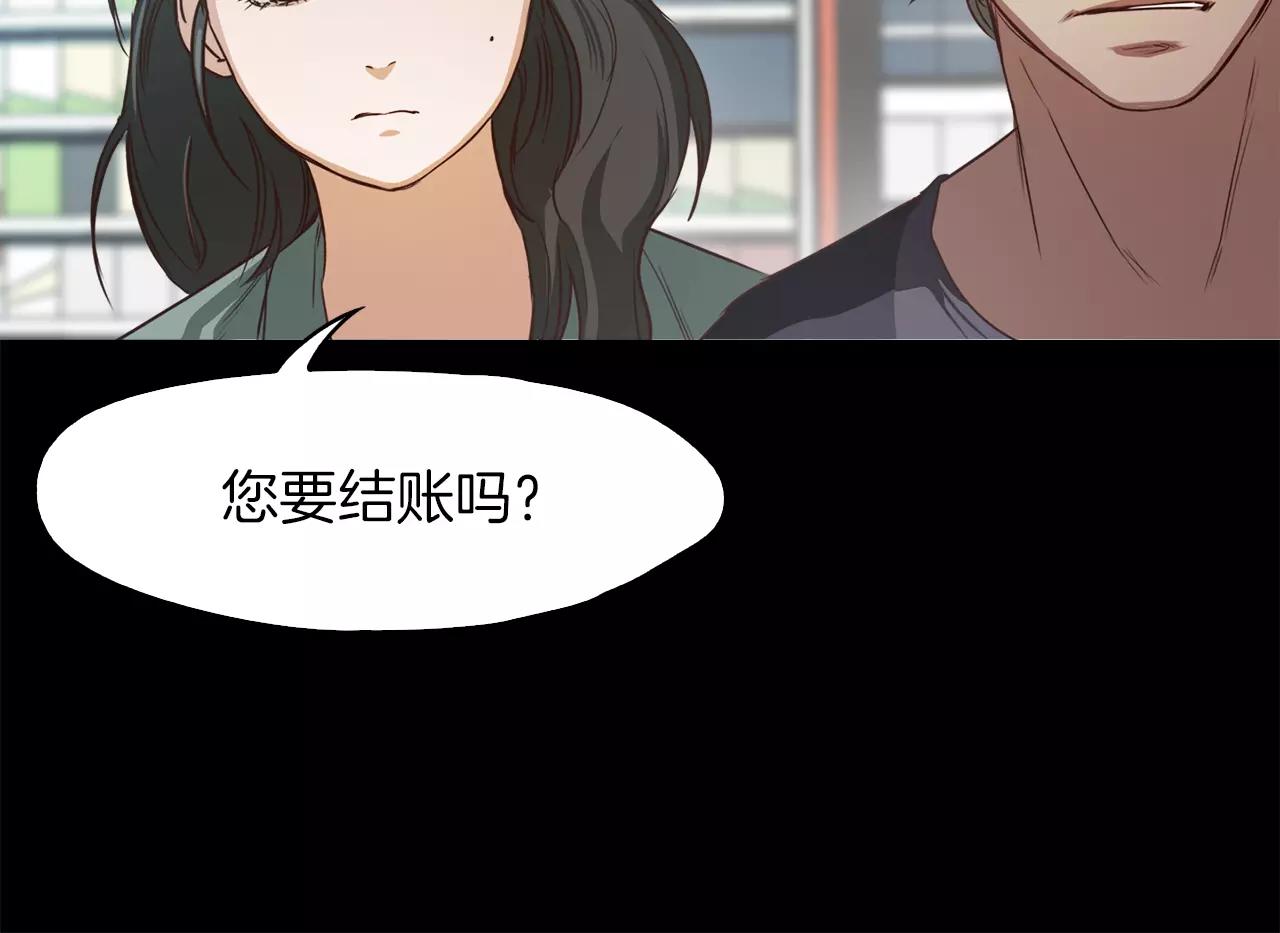 第16话 偶遇22
