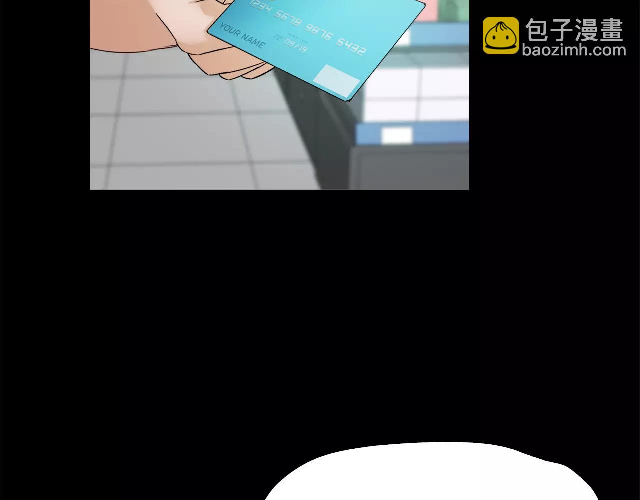 第16话 偶遇24