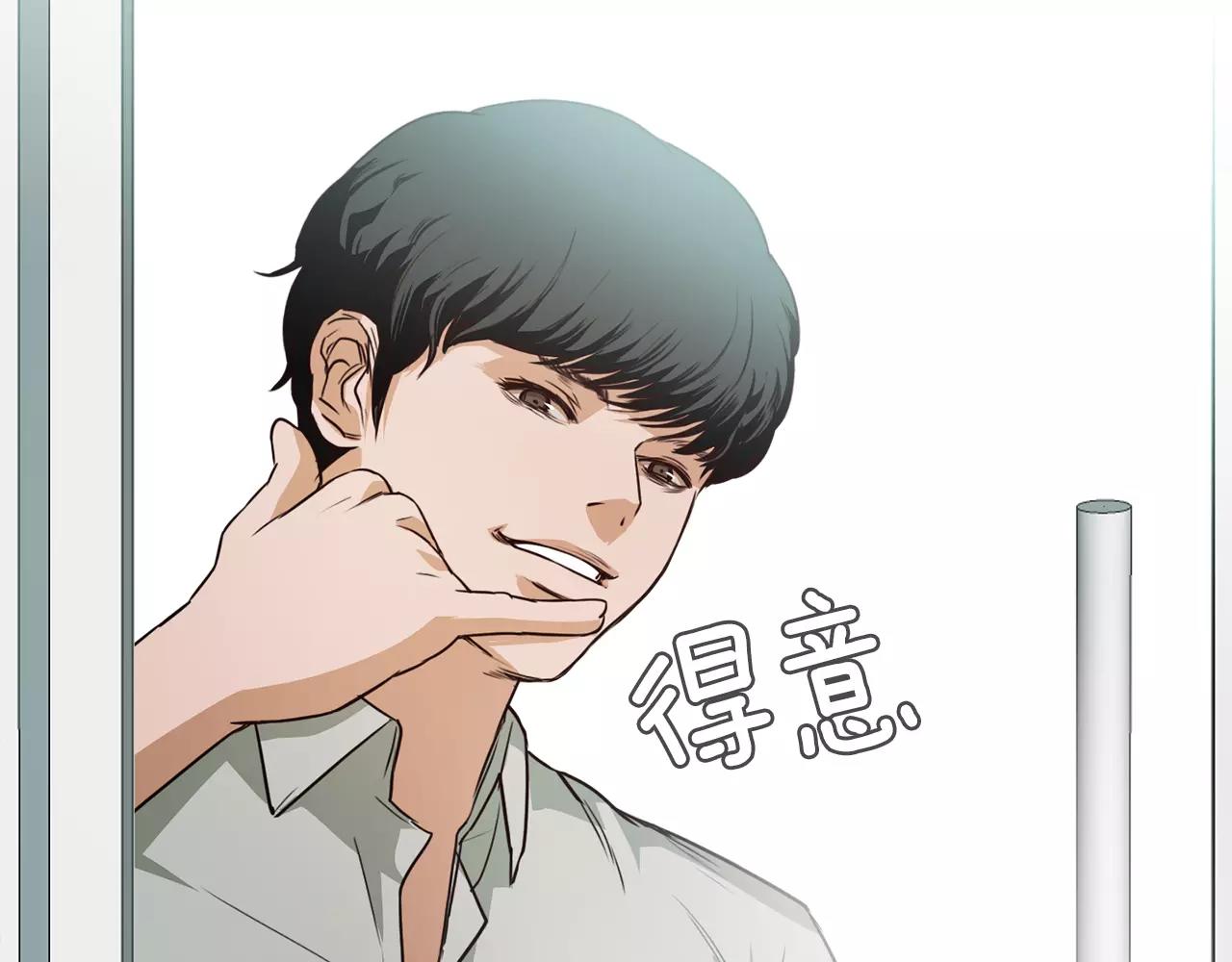 第16话 偶遇35