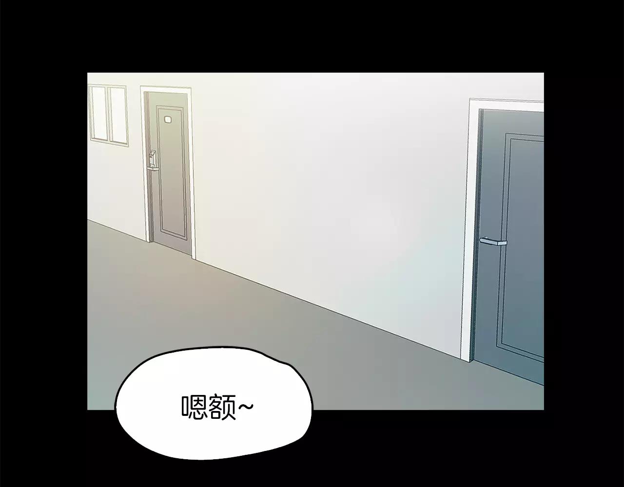 第16话 偶遇41