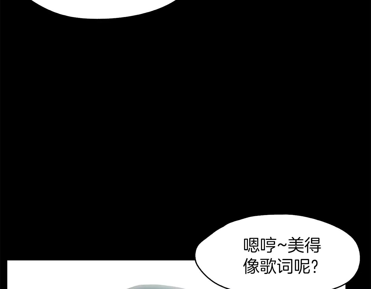 第16话 偶遇58