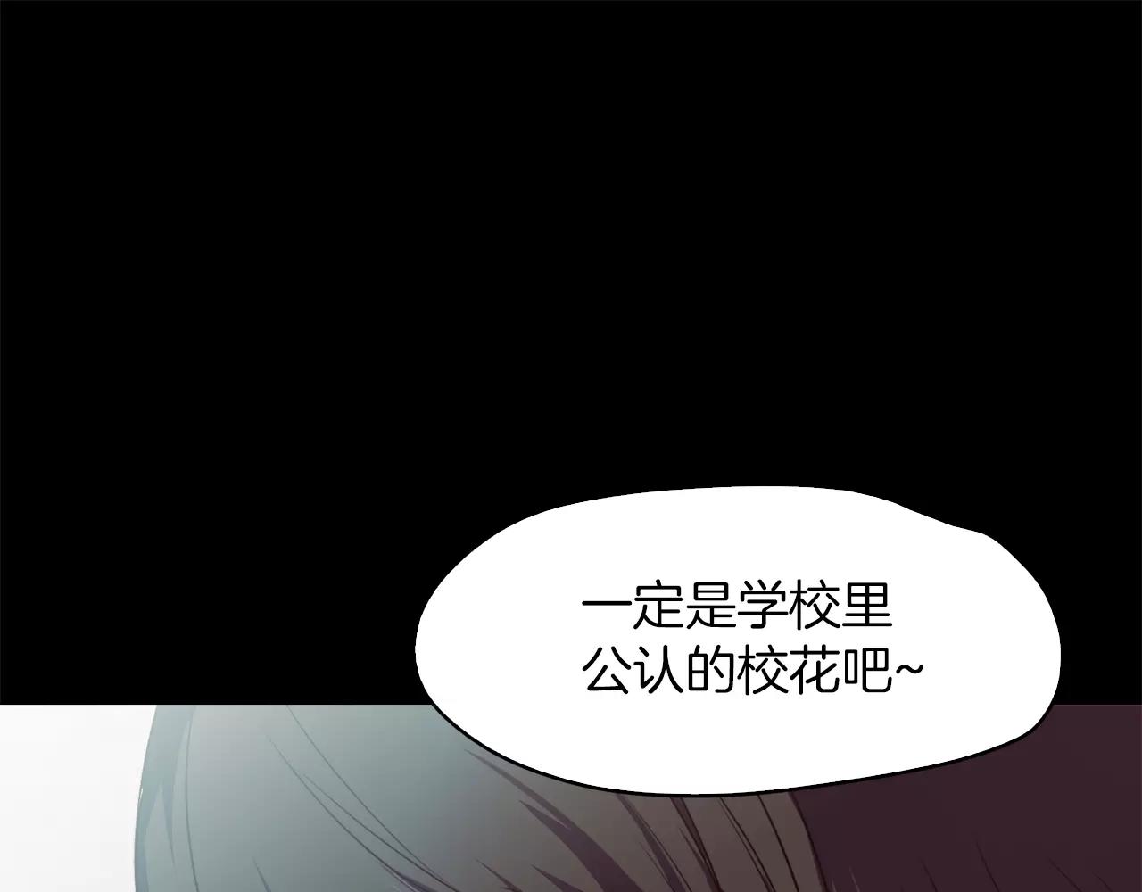 第16话 偶遇63
