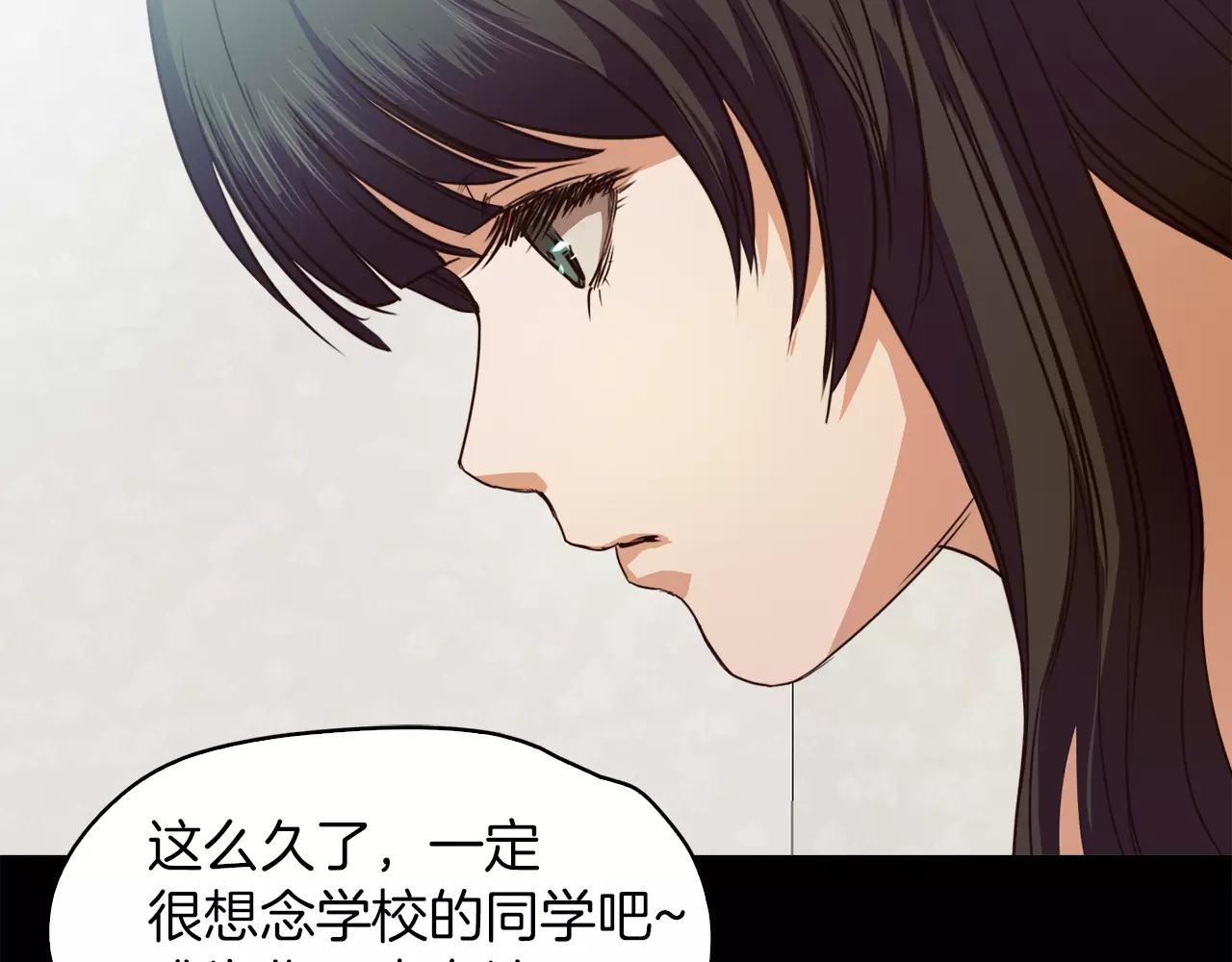 第16话 偶遇64