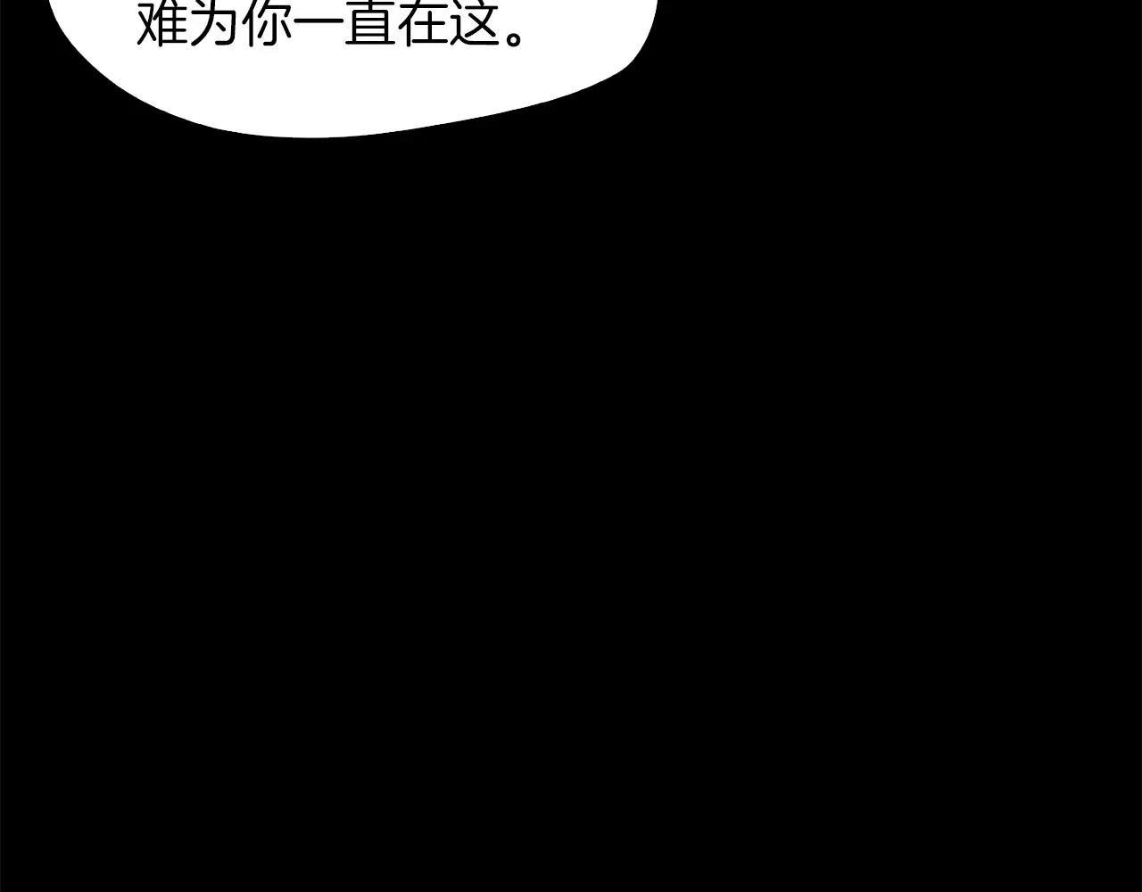 第16话 偶遇65