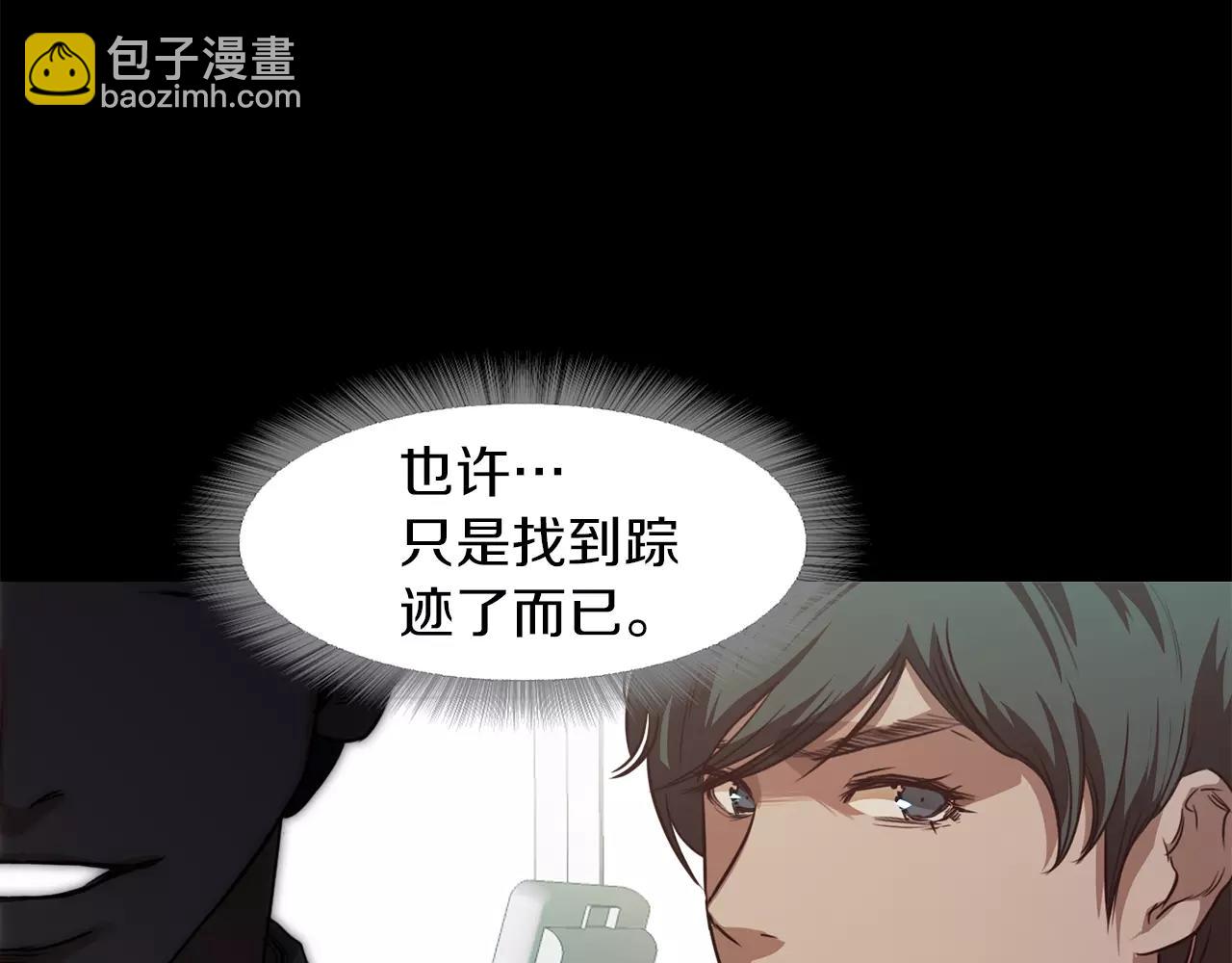 第16话 偶遇7