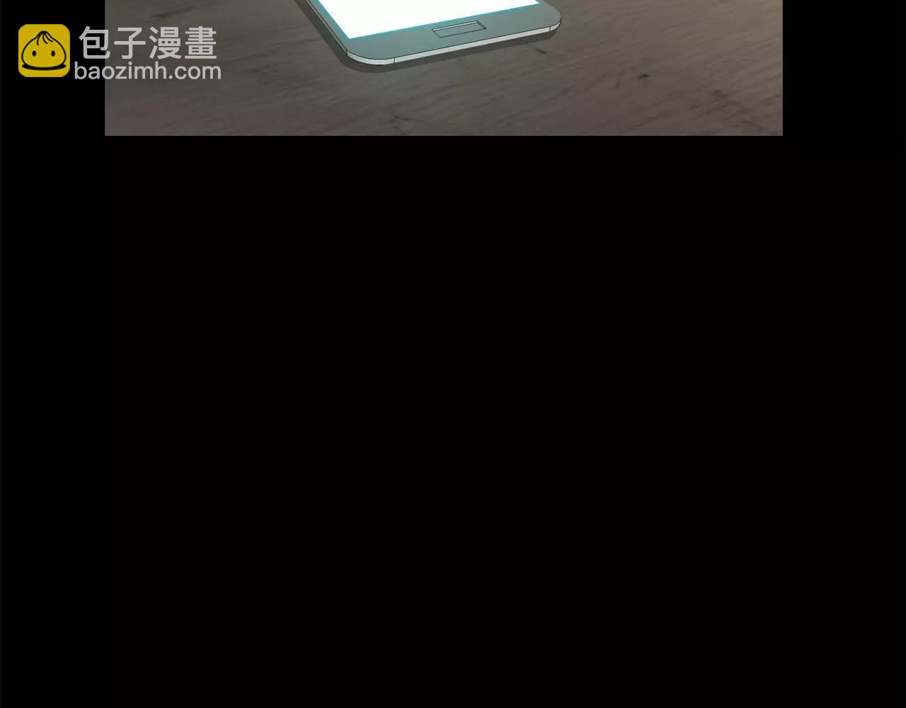 第16话 偶遇87