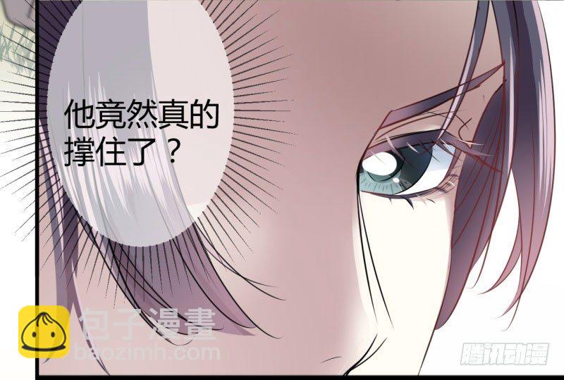 16 真本事25