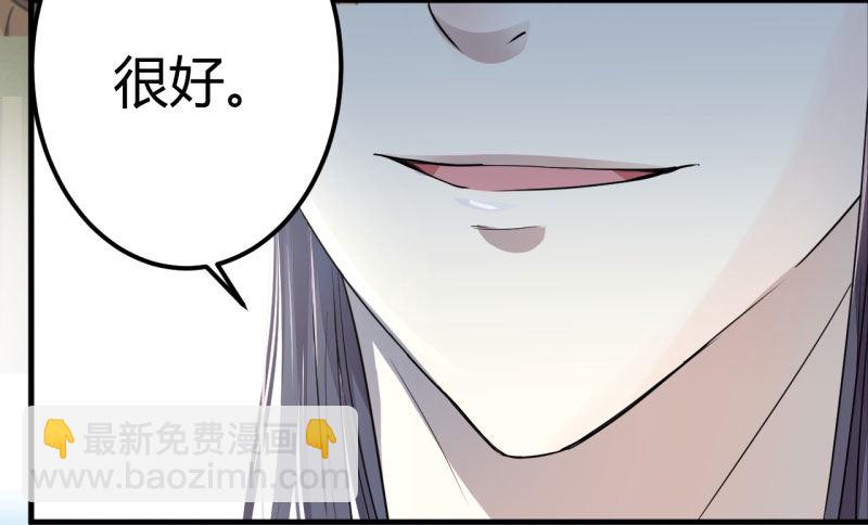 16 真本事9
