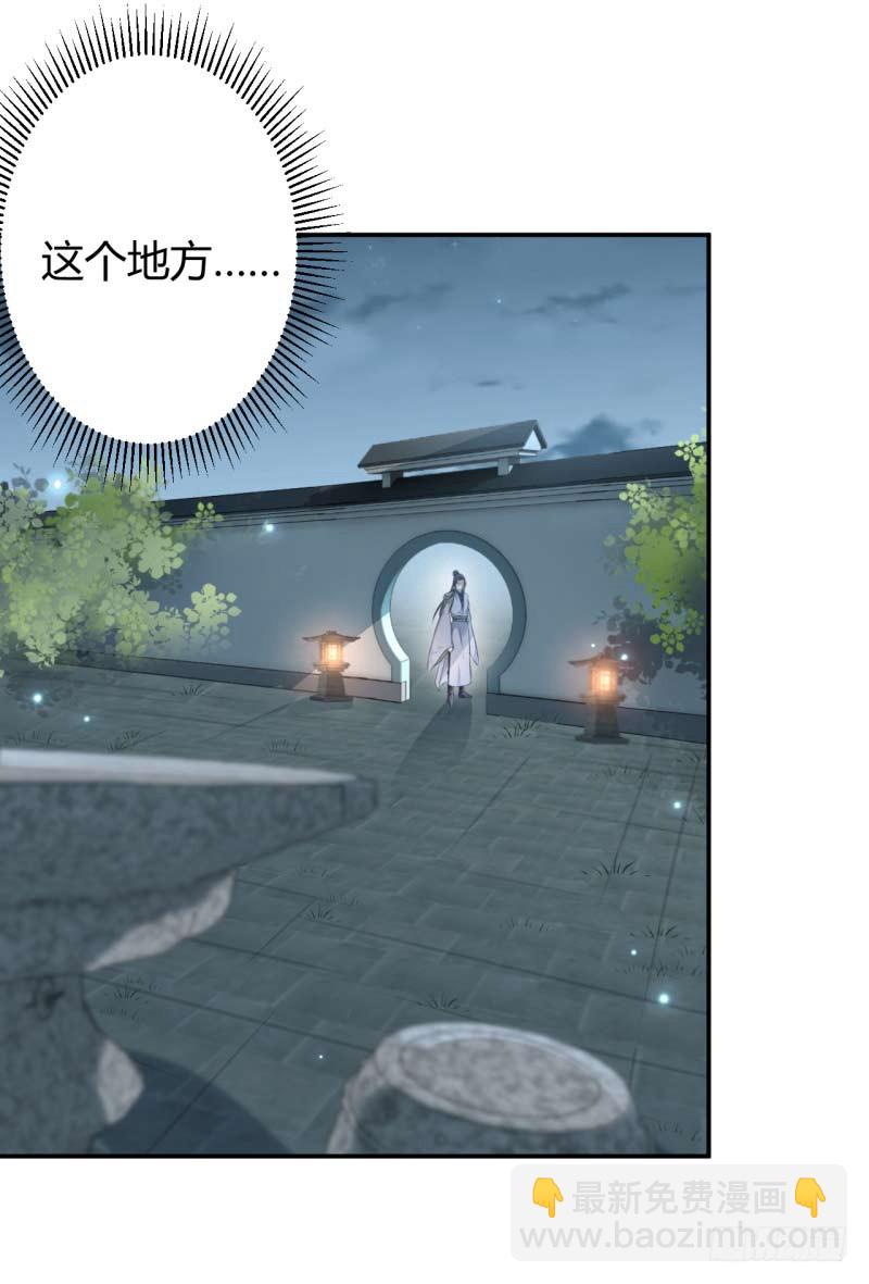 49 沉痛的回忆21