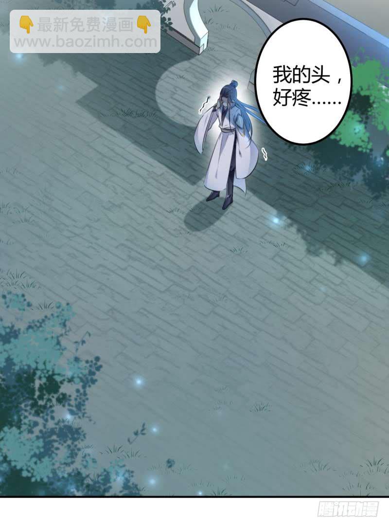 49 沉痛的回忆32