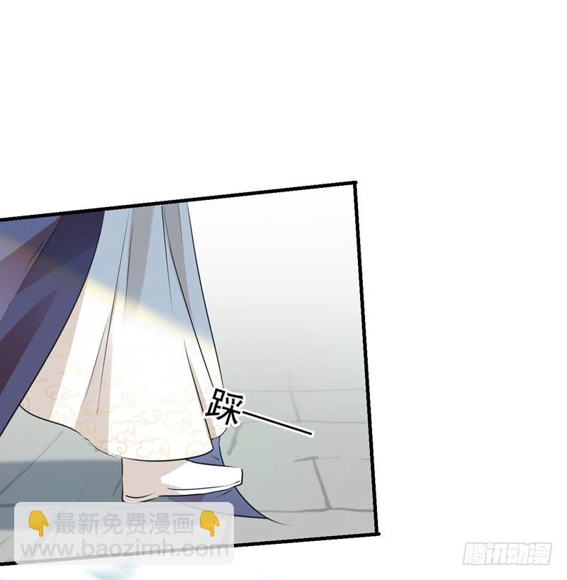 76 掉裤子了40
