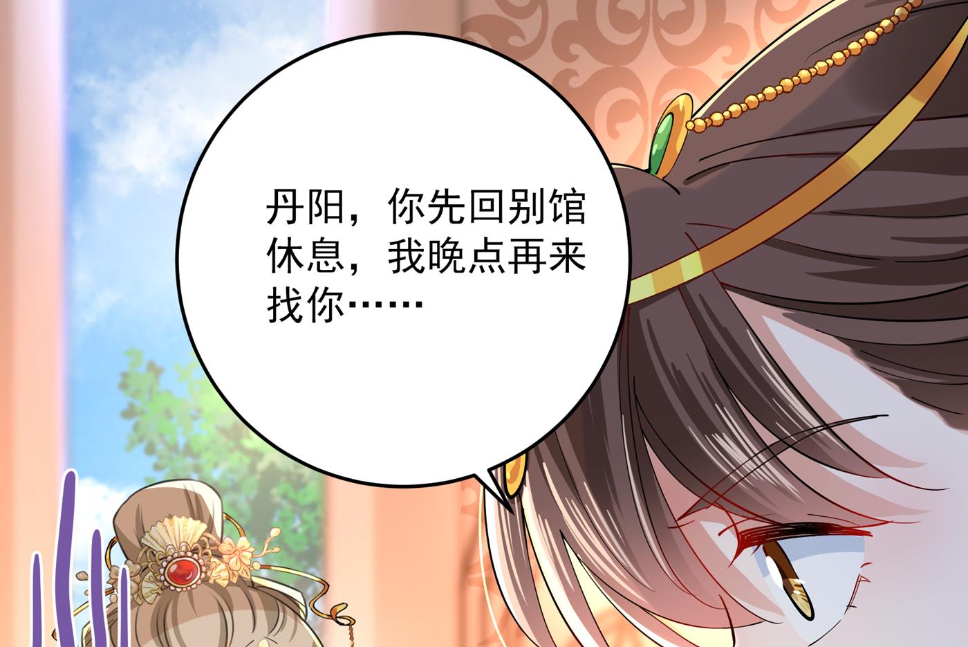 还是六哥最靠谱~12
