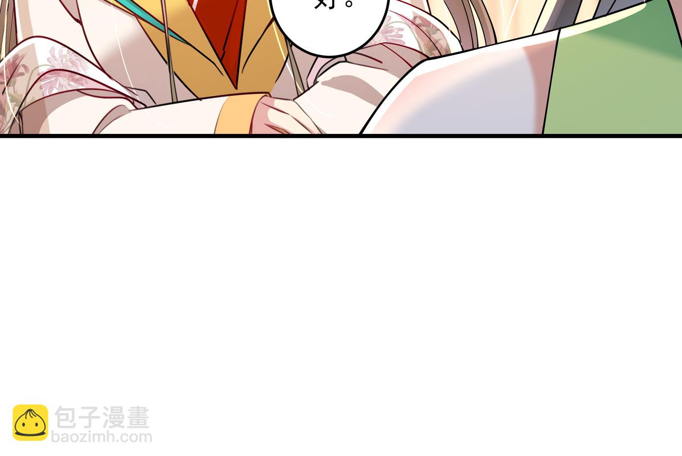 还是六哥最靠谱~14