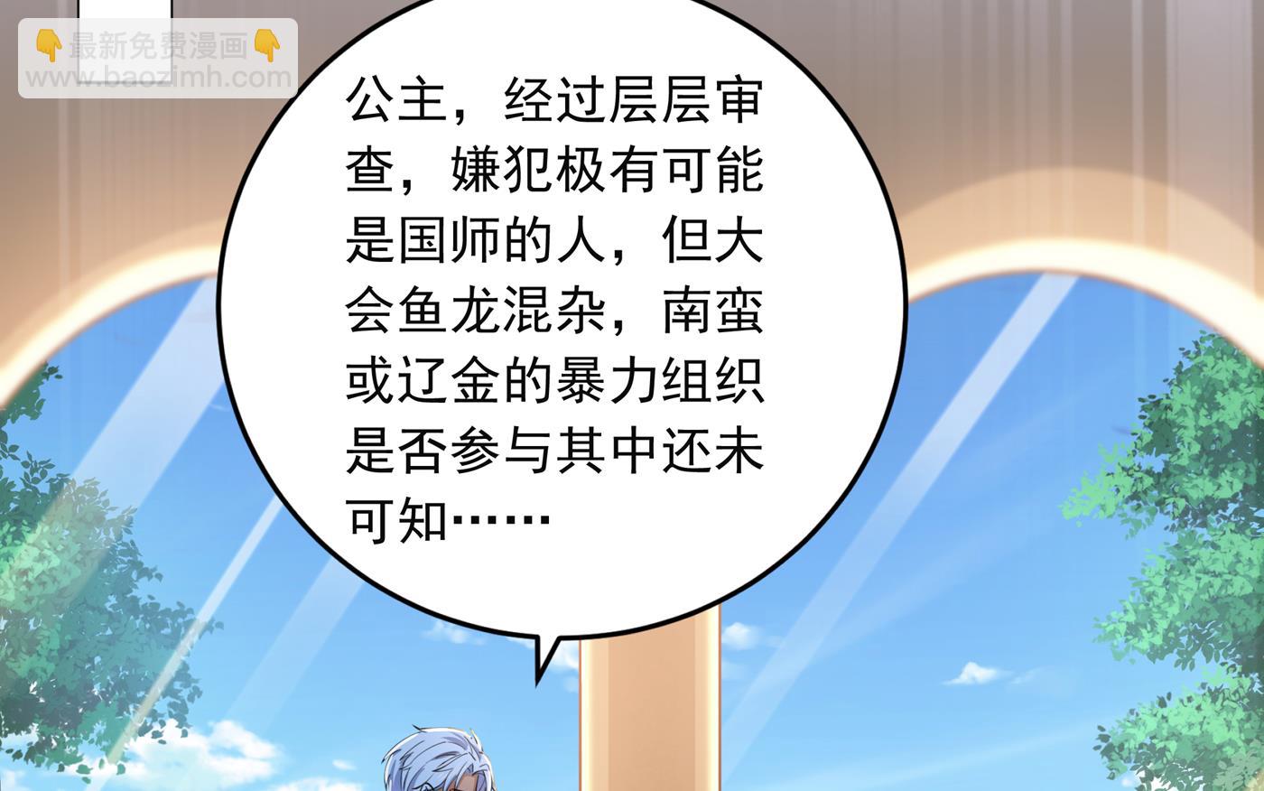 还是六哥最靠谱~16