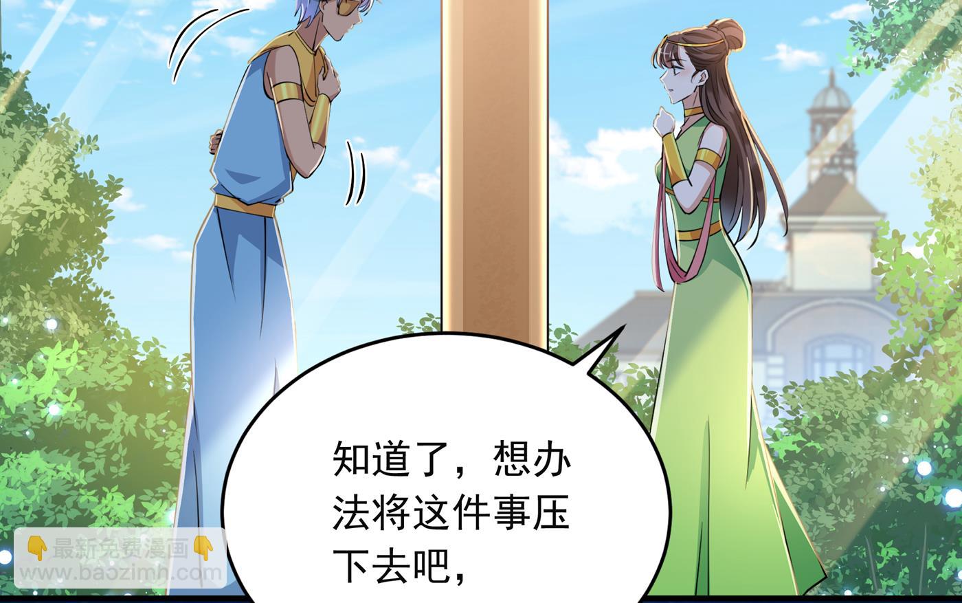 还是六哥最靠谱~17