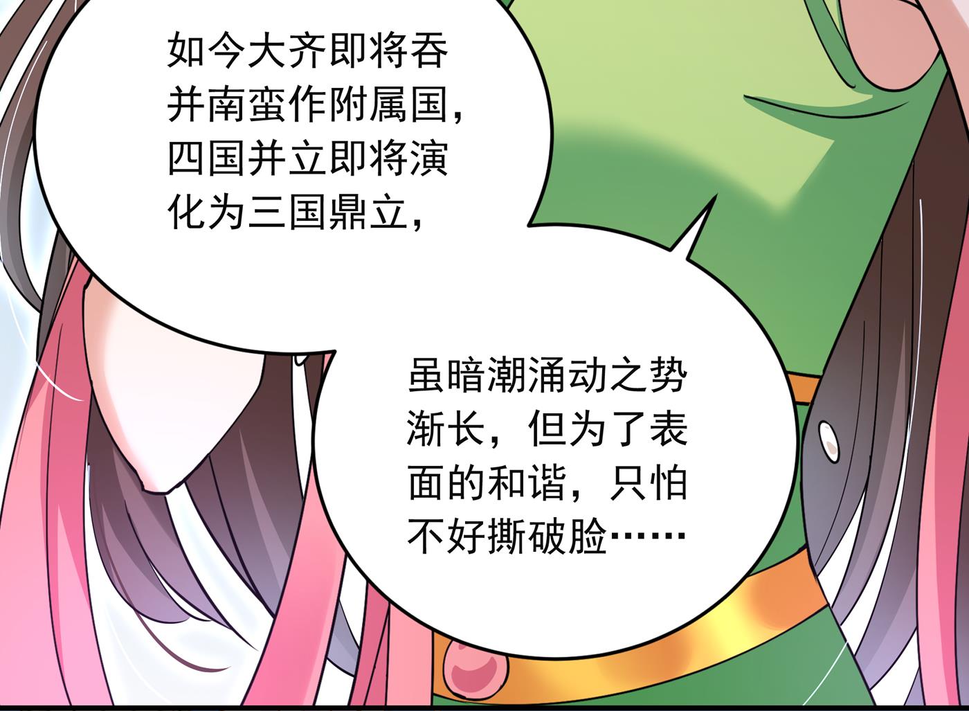 还是六哥最靠谱~20