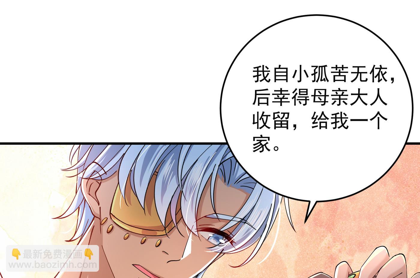 还是六哥最靠谱~25