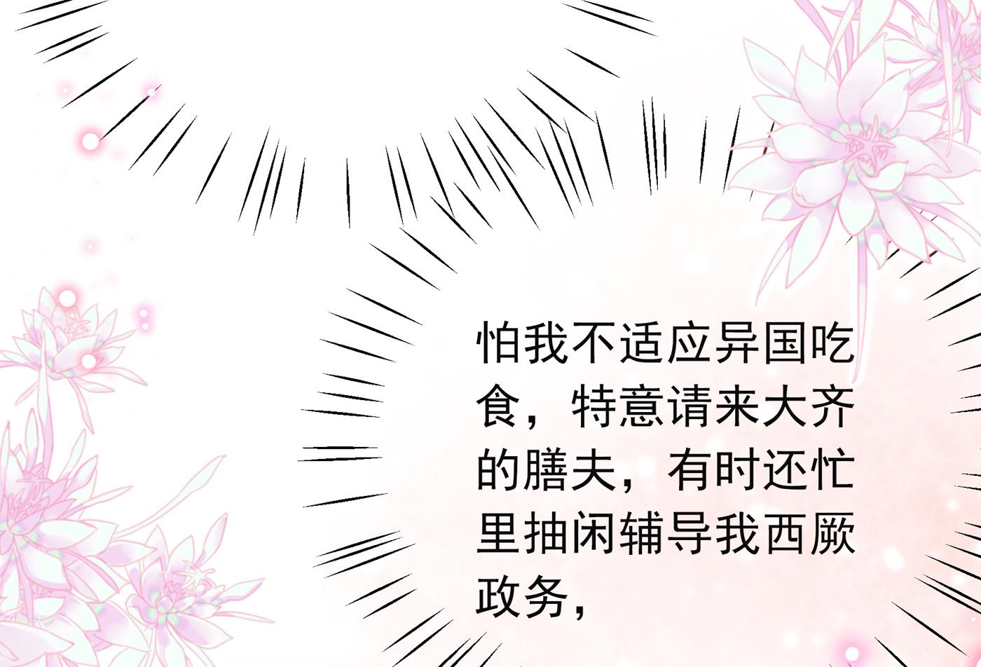 还是六哥最靠谱~33