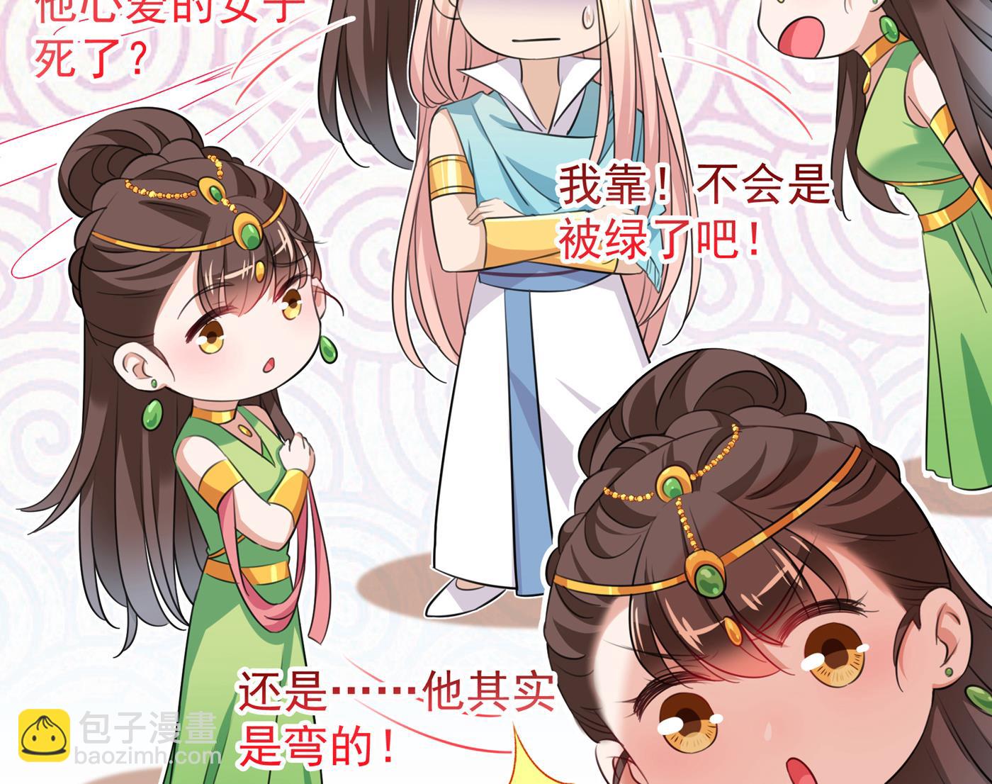 还是六哥最靠谱~4