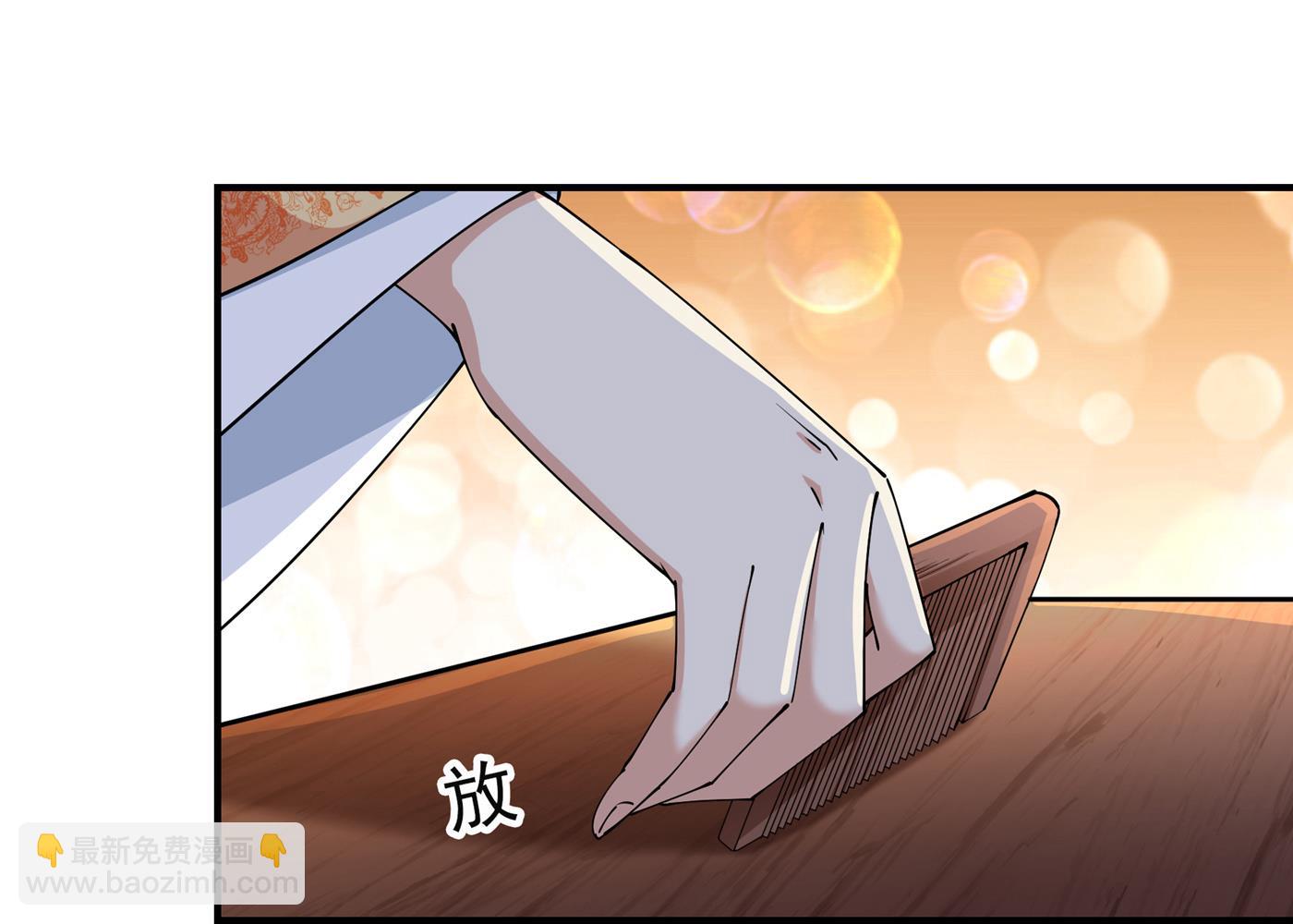 还是六哥最靠谱~42