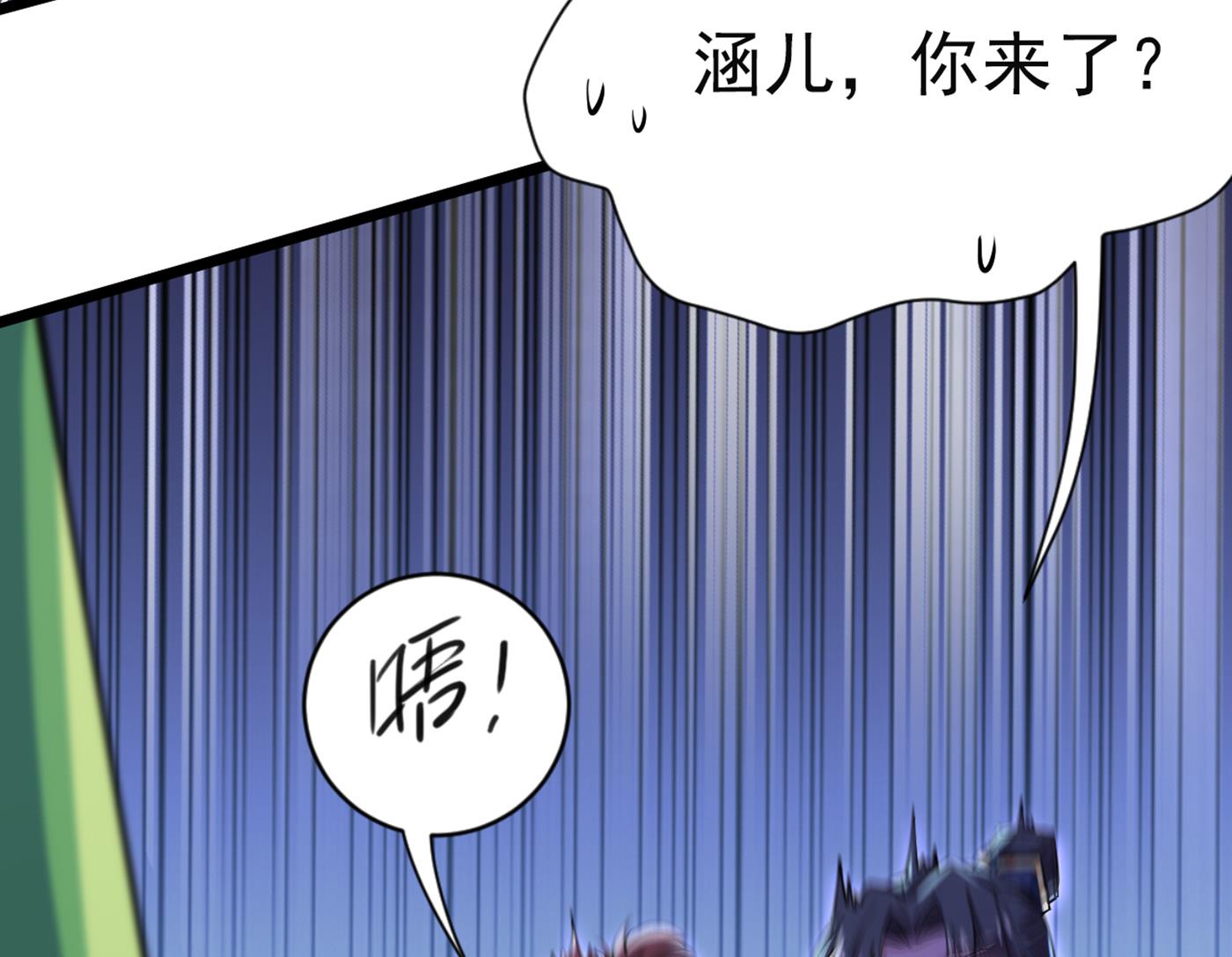还是六哥最靠谱~57