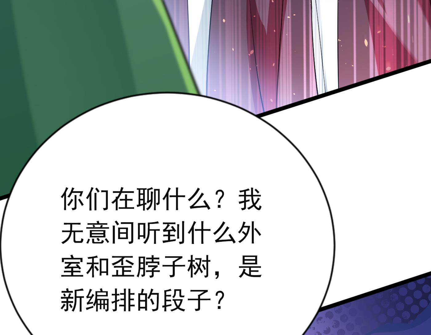 还是六哥最靠谱~59