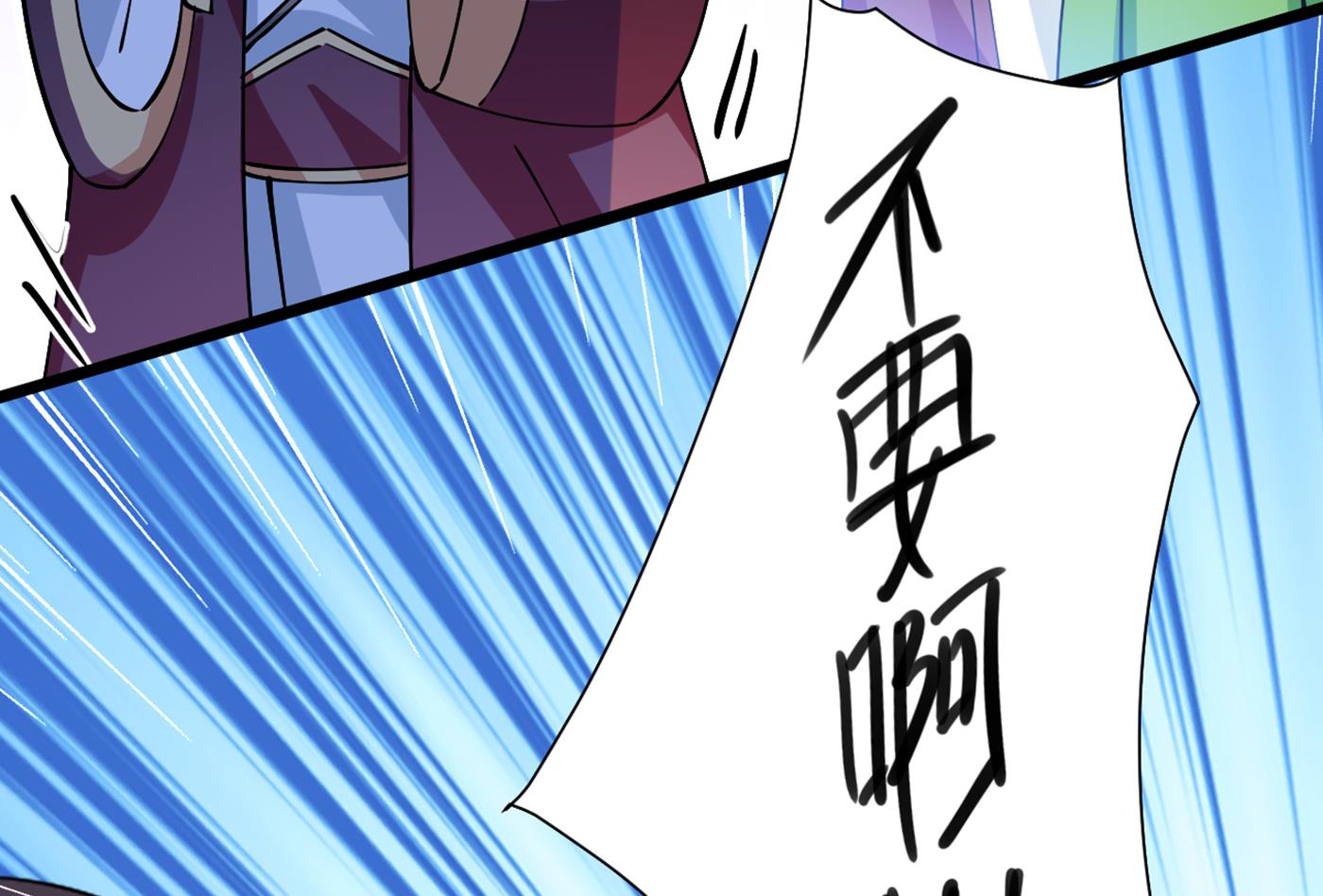还是六哥最靠谱~64